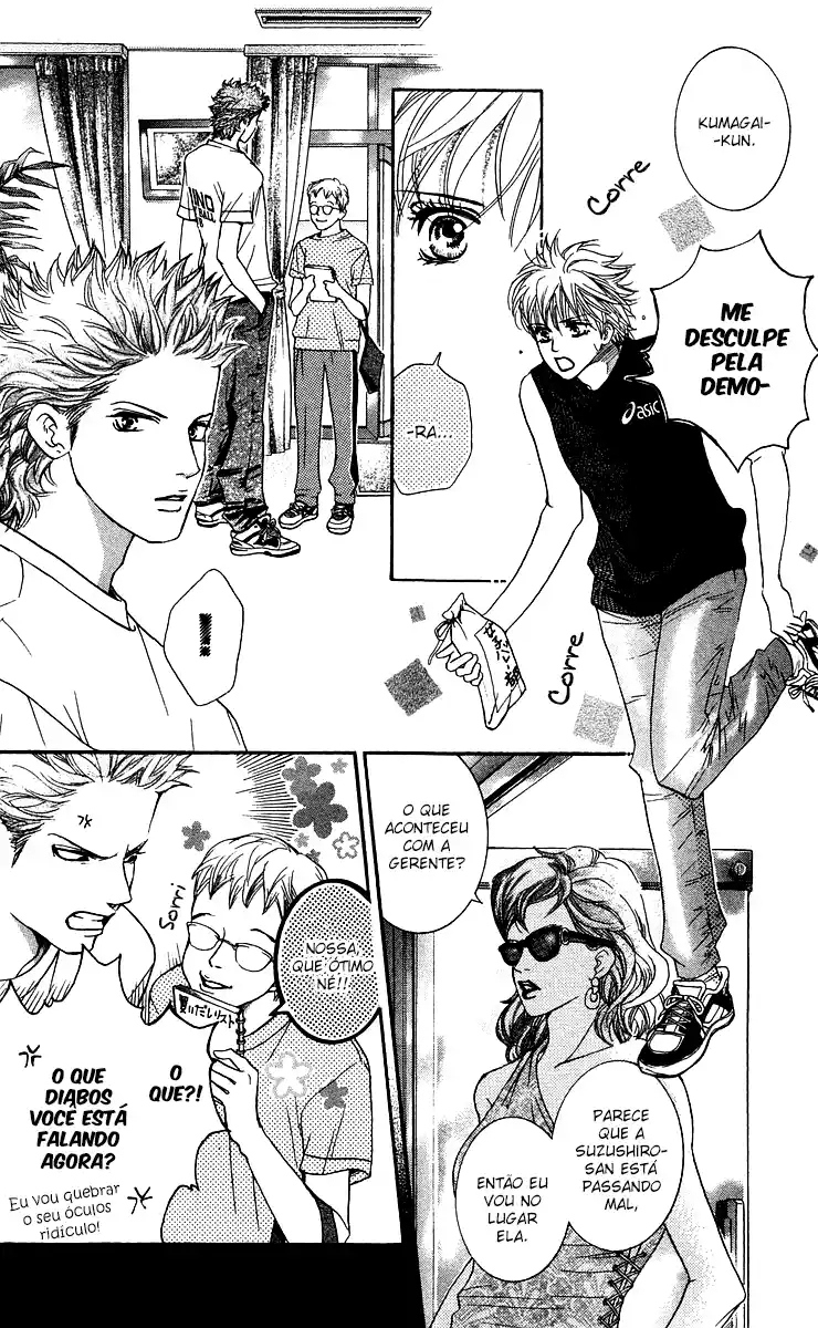 Read Crimson Hero PT Manga Online