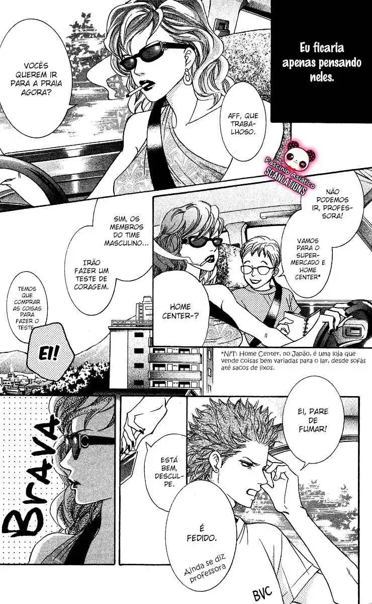 Read Crimson Hero PT Manga Online