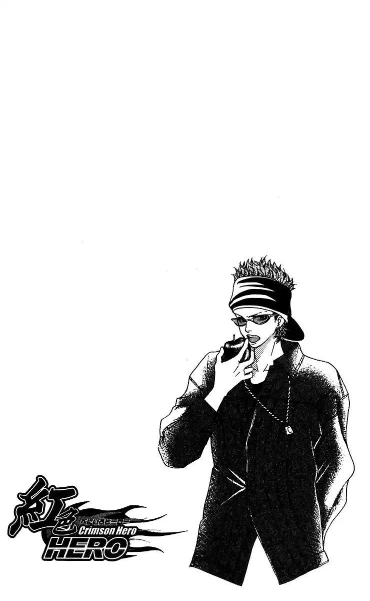 Read Crimson Hero PT Manga Online