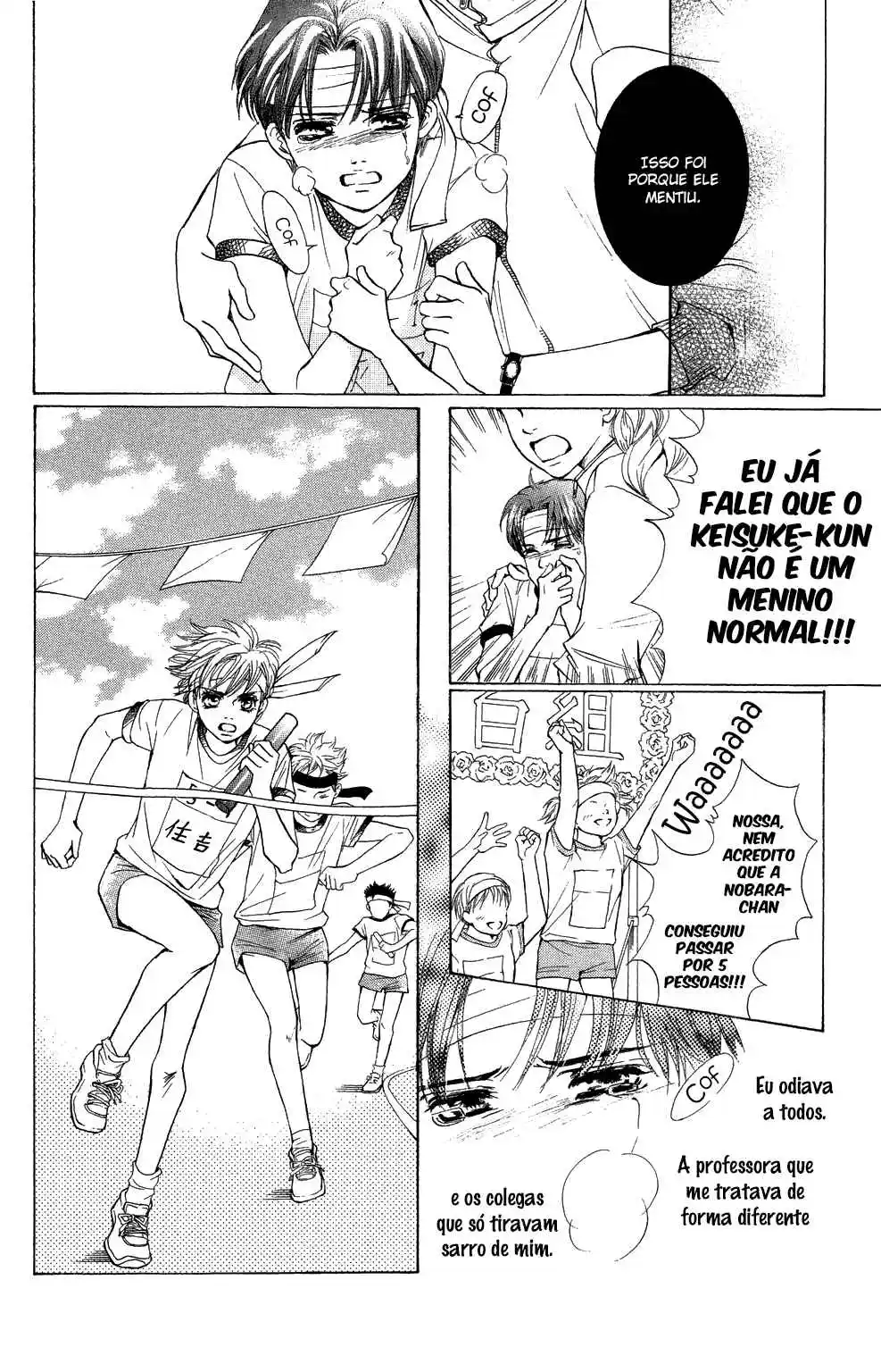 Read Crimson Hero PT Manga Online