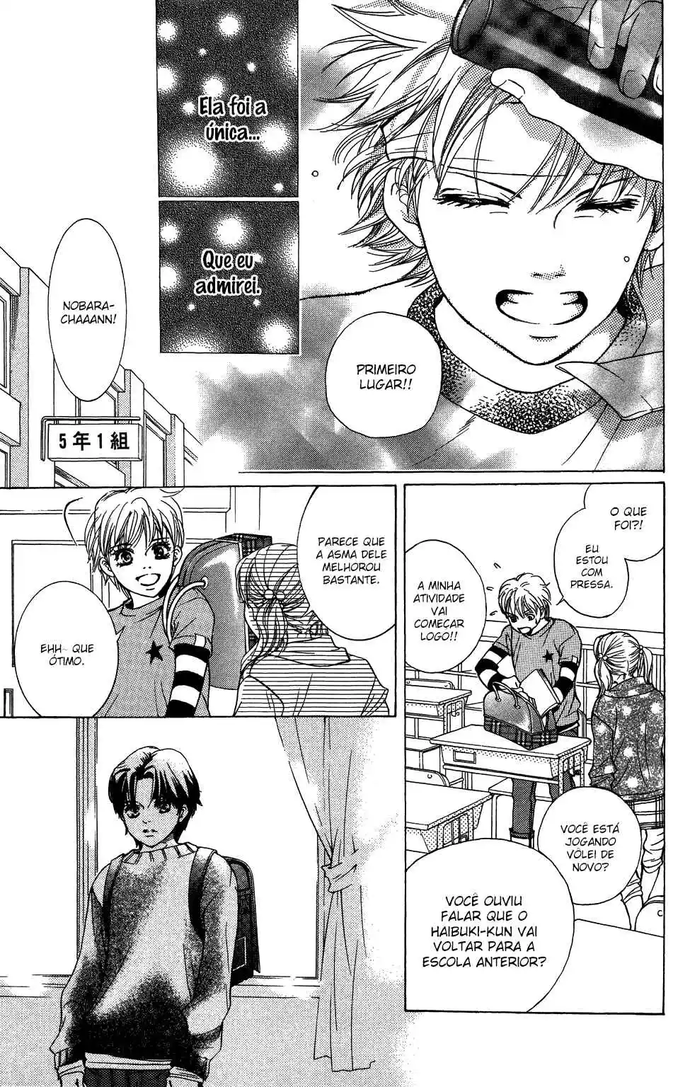 Read Crimson Hero PT Manga Online