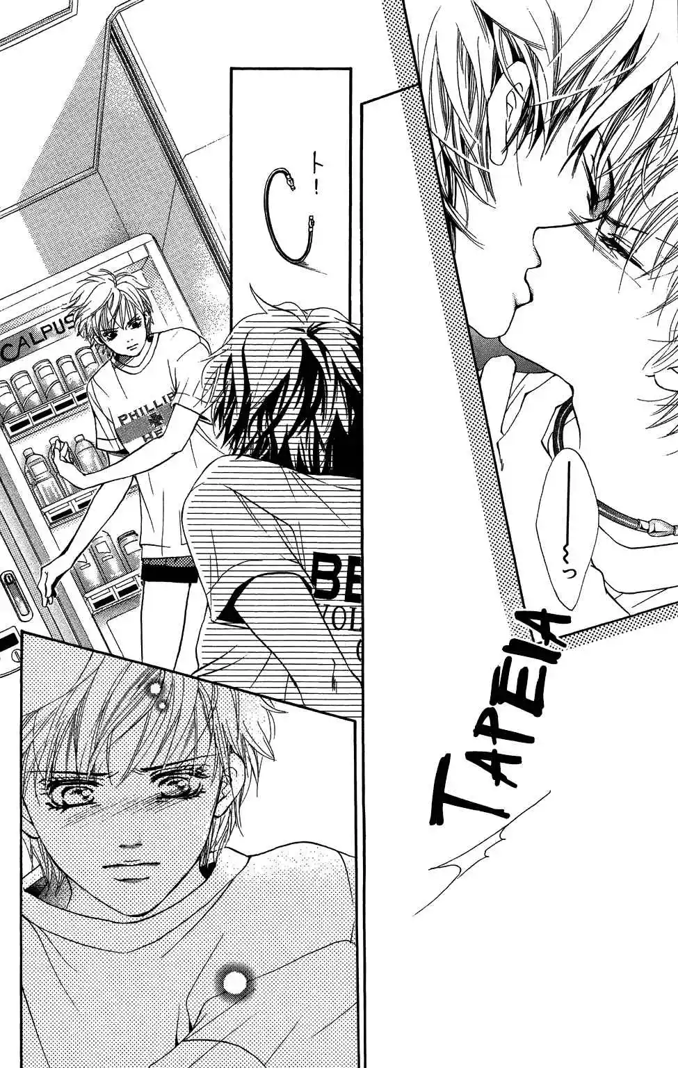 Read Crimson Hero PT Manga Online