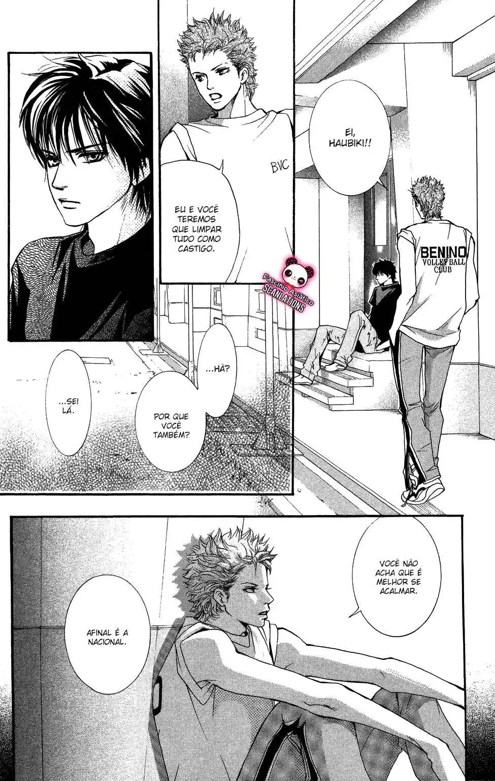 Read Crimson Hero PT Manga Online