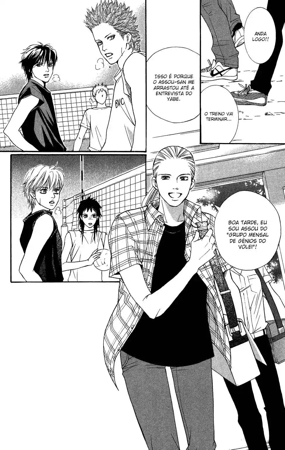 Read Crimson Hero PT Manga Online