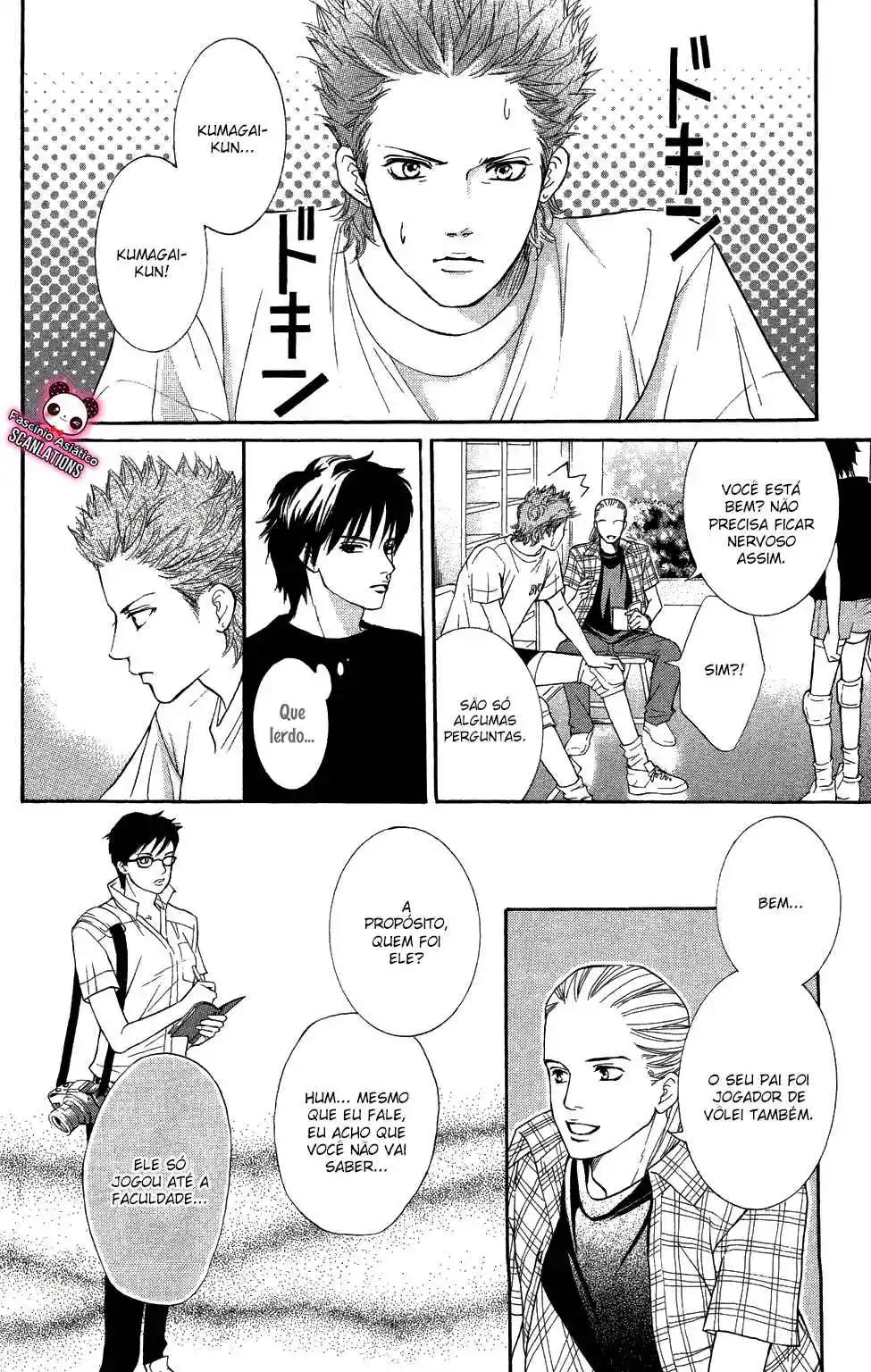 Read Crimson Hero PT Manga Online