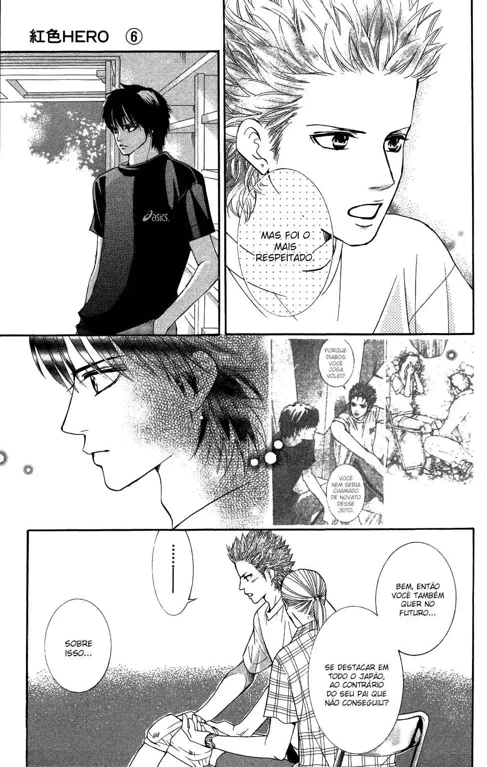 Read Crimson Hero PT Manga Online