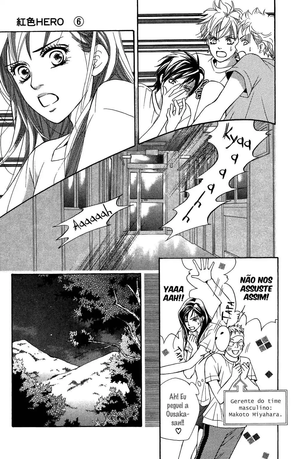Read Crimson Hero PT Manga Online