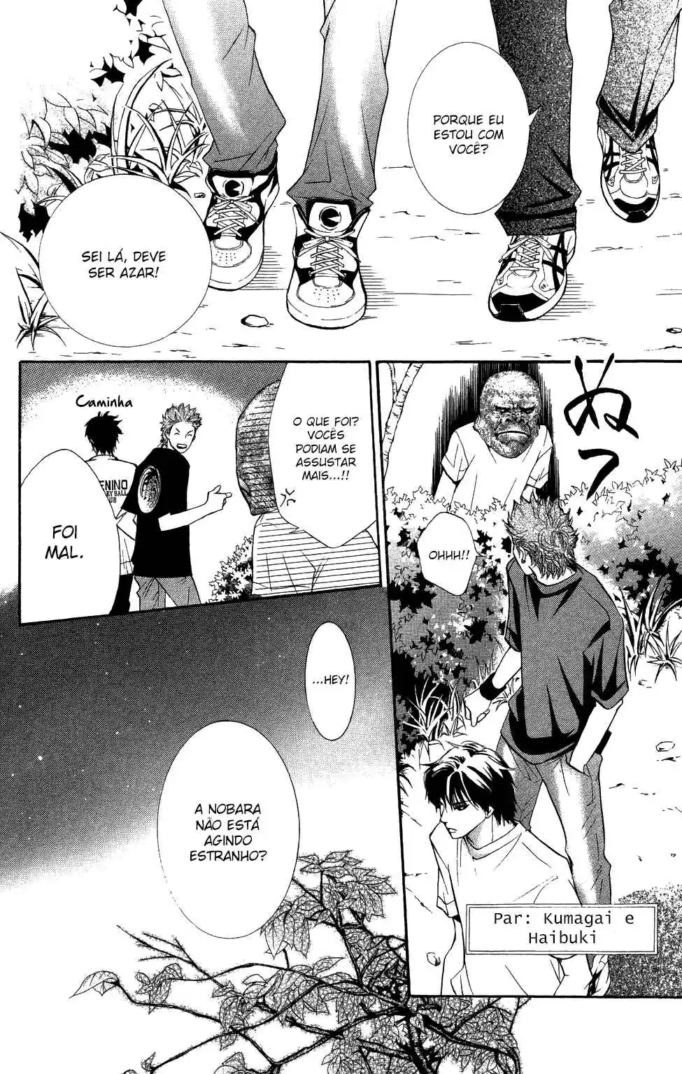 Read Crimson Hero PT Manga Online
