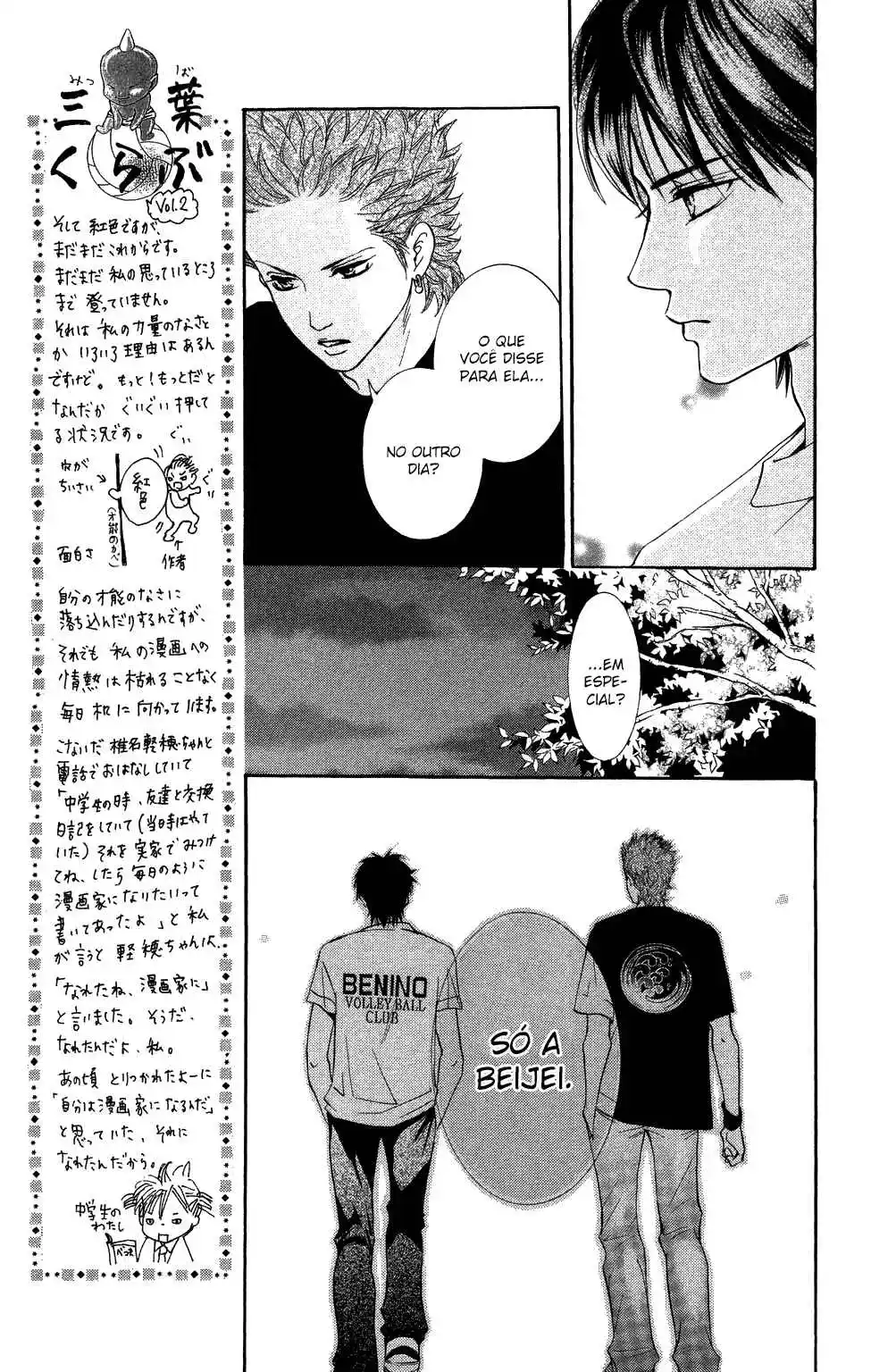 Read Crimson Hero PT Manga Online