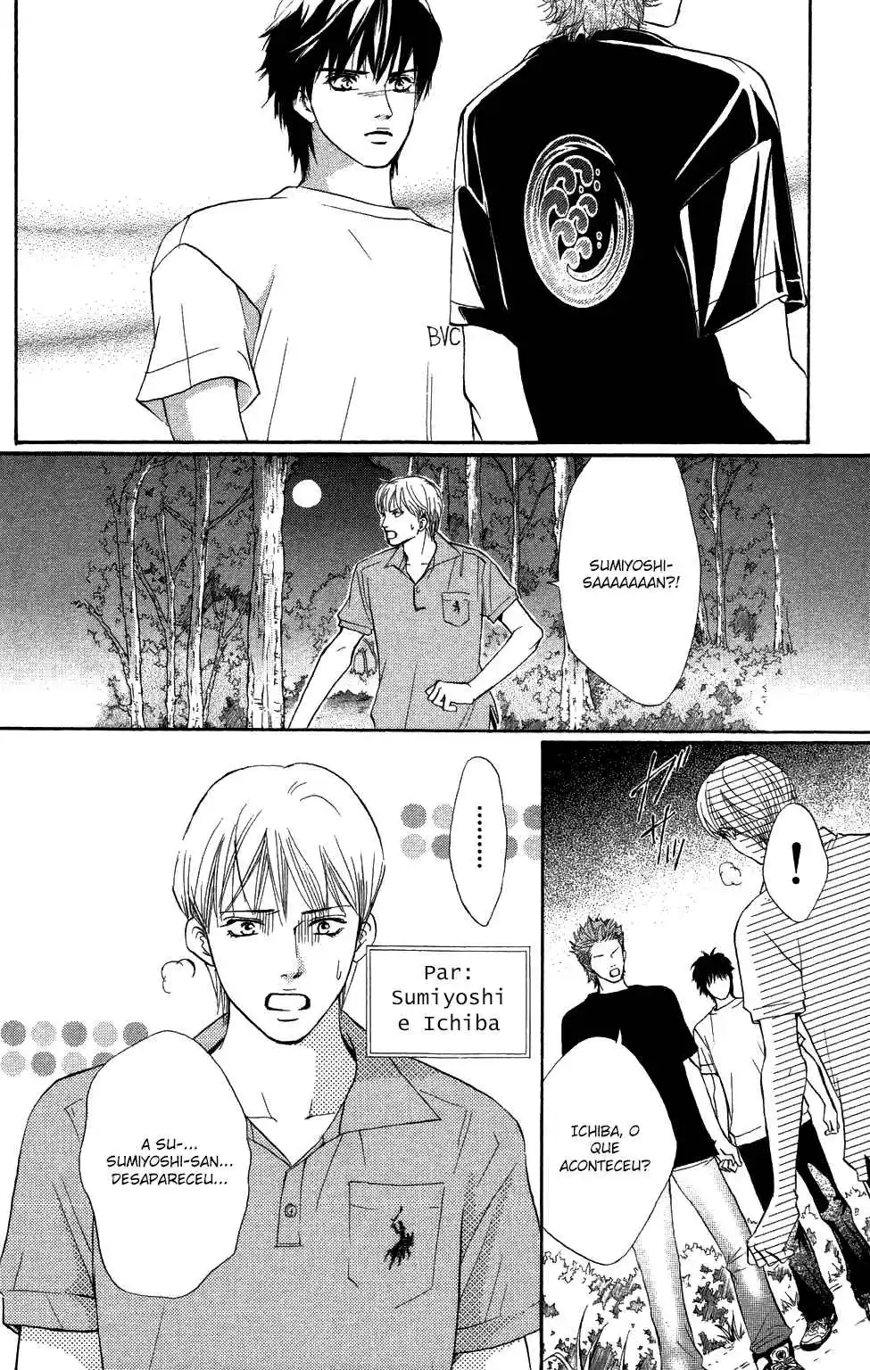 Read Crimson Hero PT Manga Online