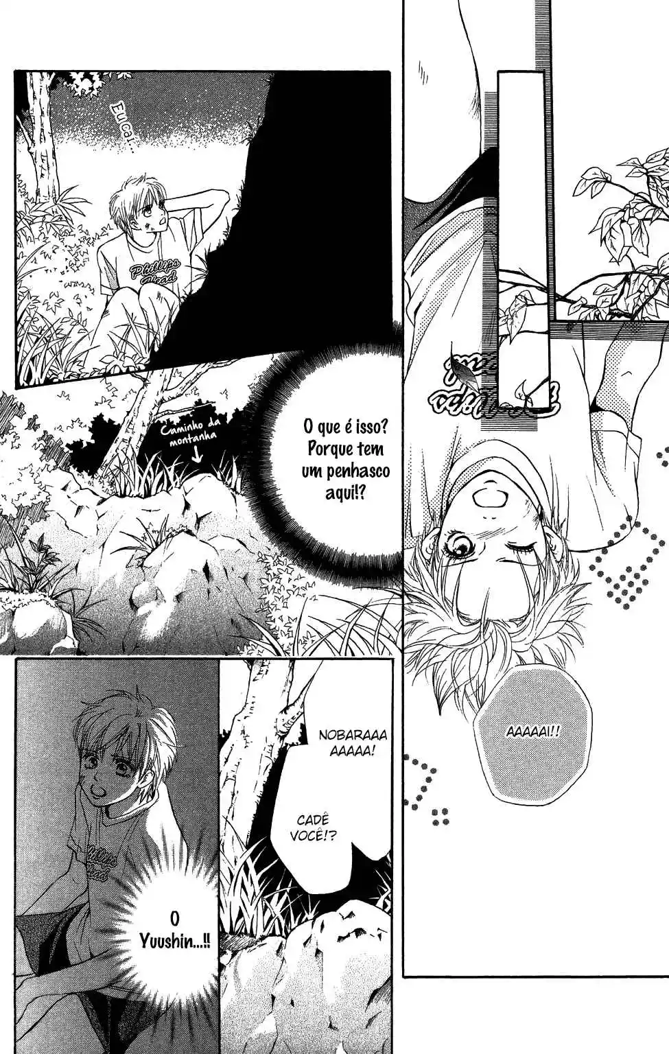 Read Crimson Hero PT Manga Online