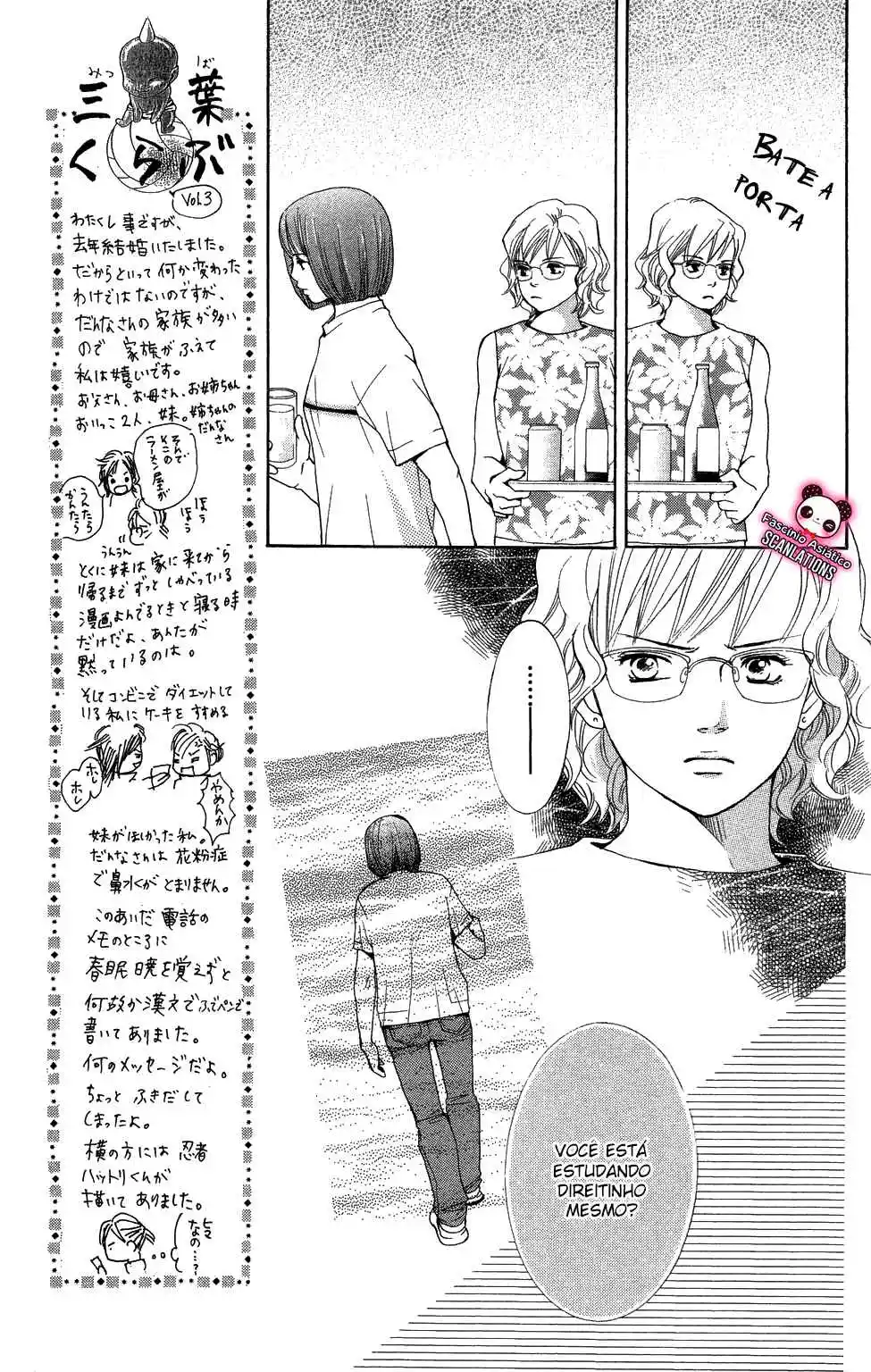 Read Crimson Hero PT Manga Online