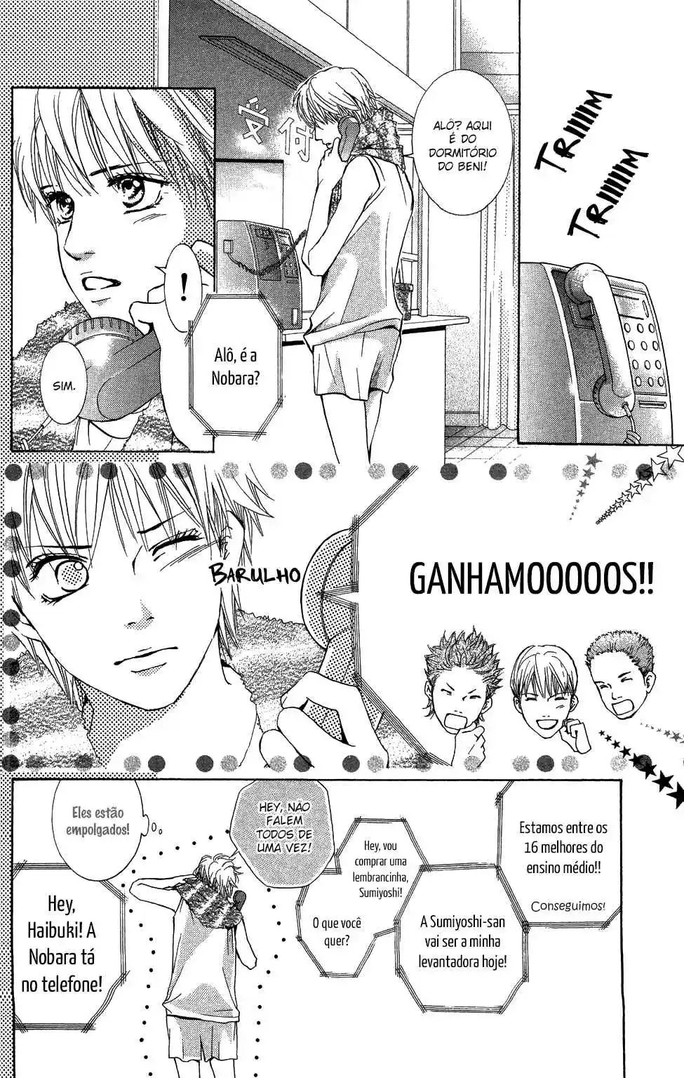 Read Crimson Hero PT Manga Online