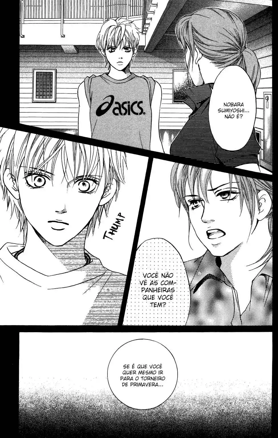Read Crimson Hero PT Manga Online