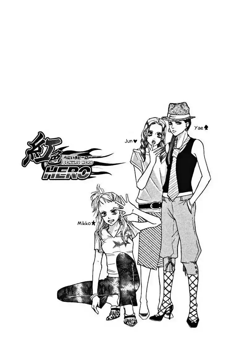 Read Crimson Hero PT Manga Online