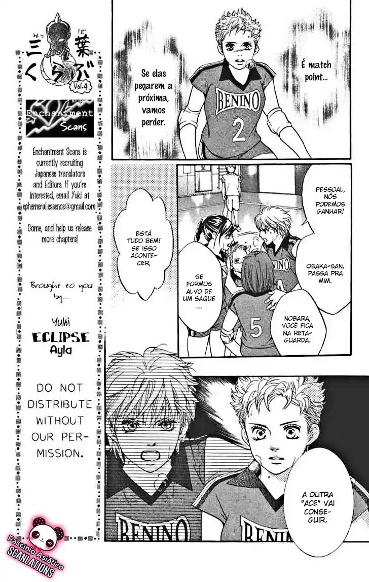 Read Crimson Hero PT Manga Online