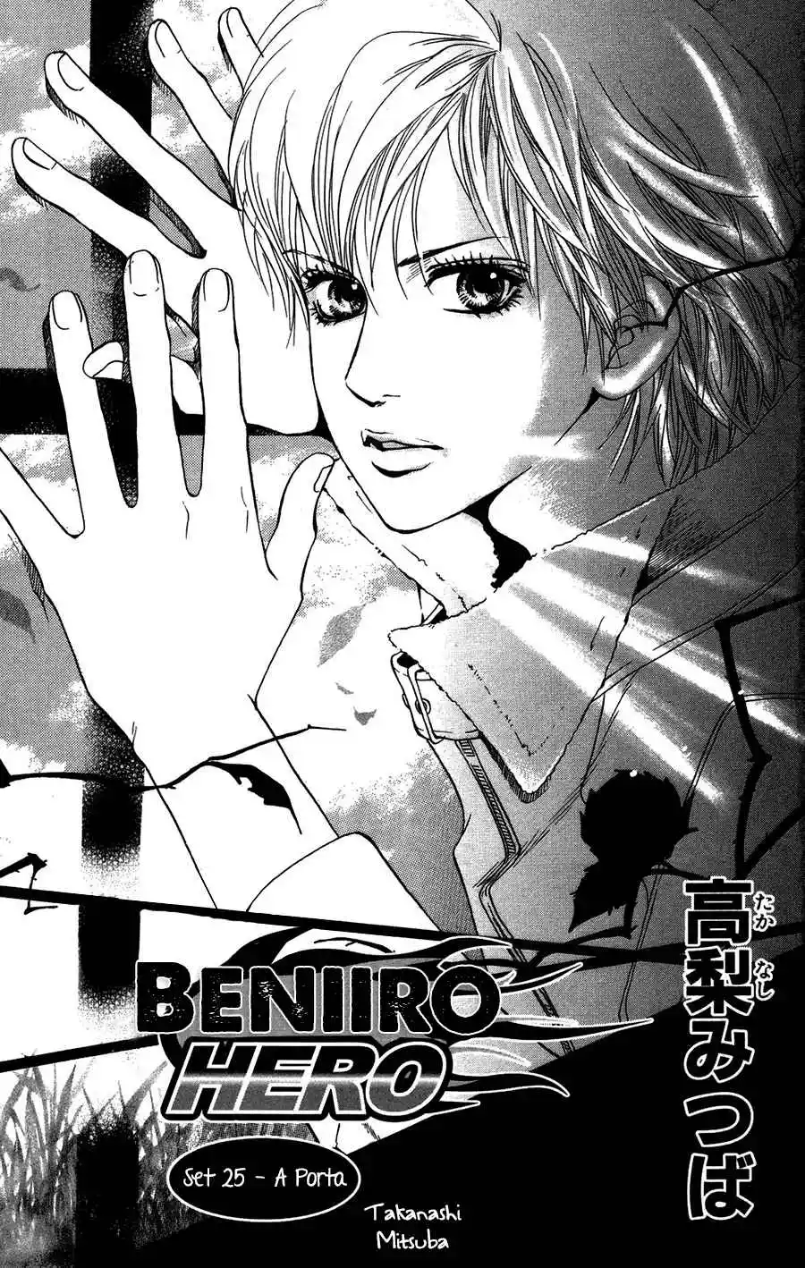 Read Crimson Hero PT Manga Online
