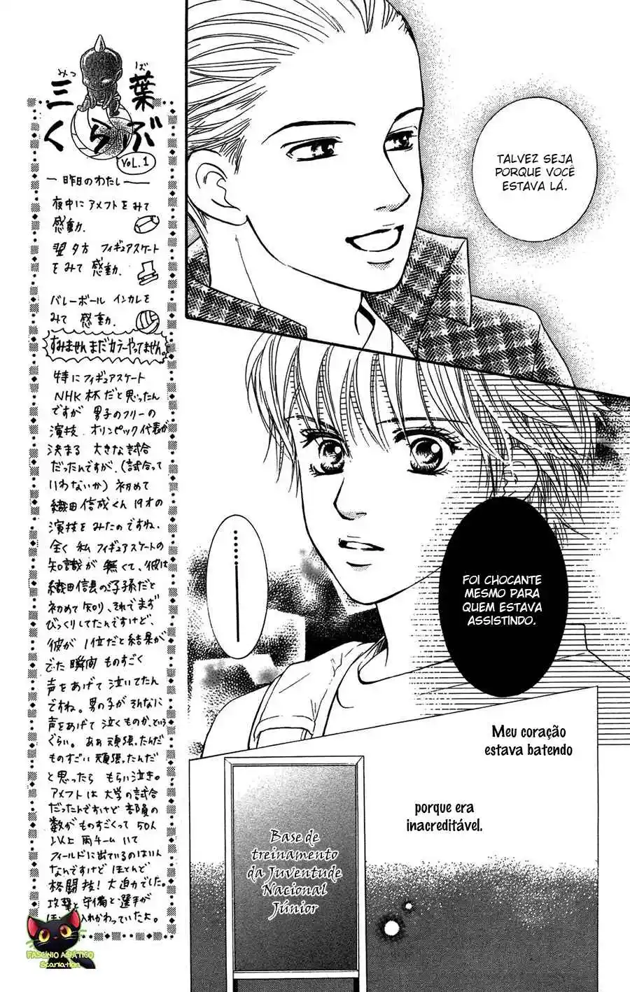 Read Crimson Hero PT Manga Online