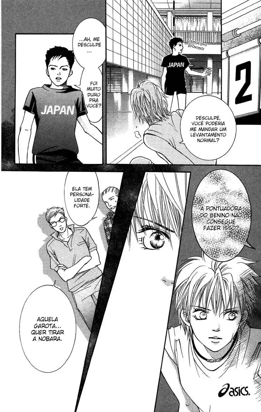 Read Crimson Hero PT Manga Online