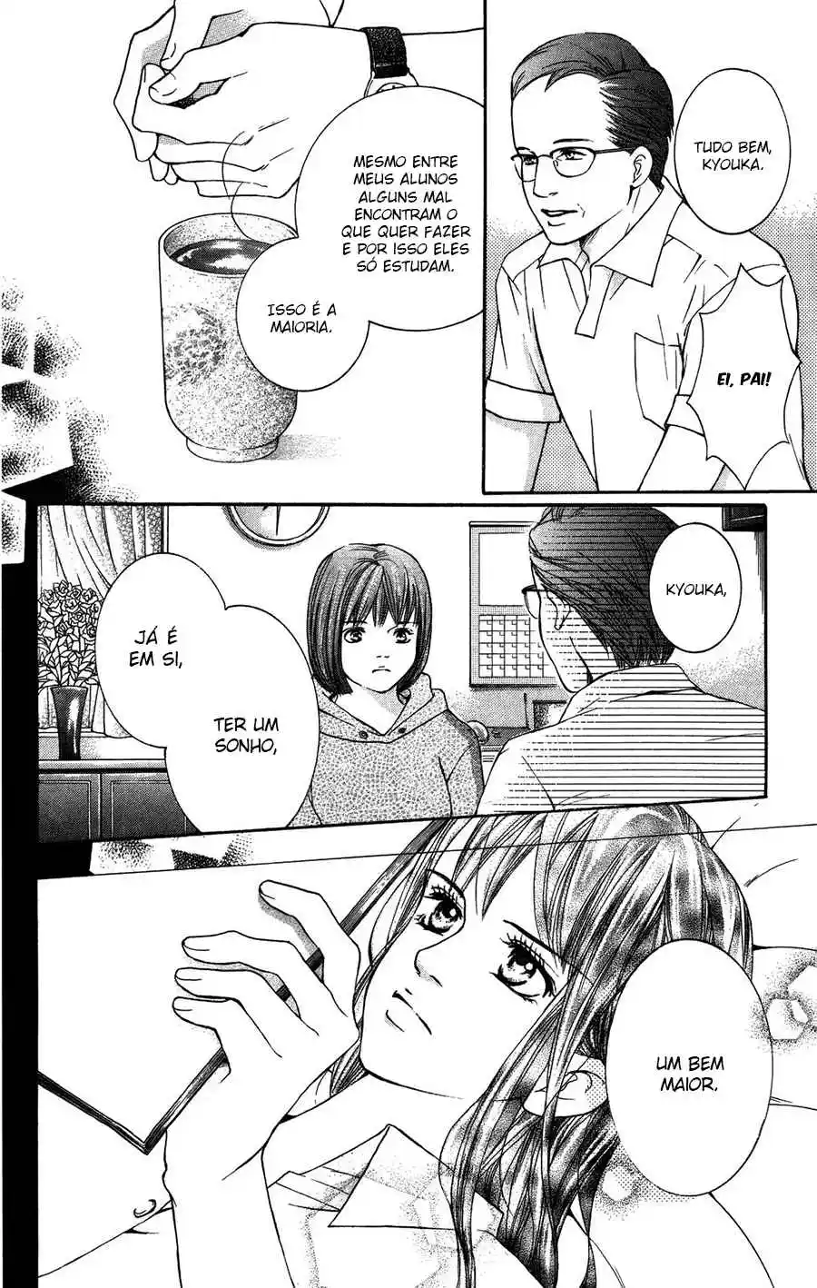 Read Crimson Hero PT Manga Online