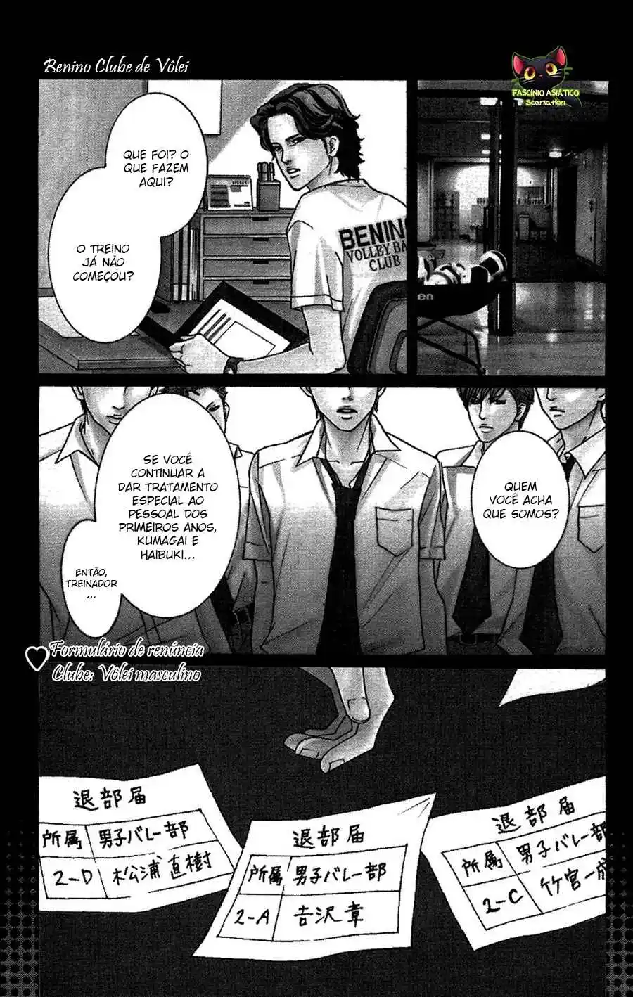 Read Crimson Hero PT Manga Online