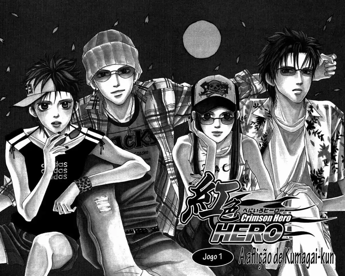 Read Crimson Hero PT Manga Online