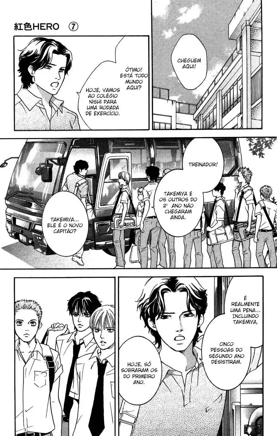 Read Crimson Hero PT Manga Online