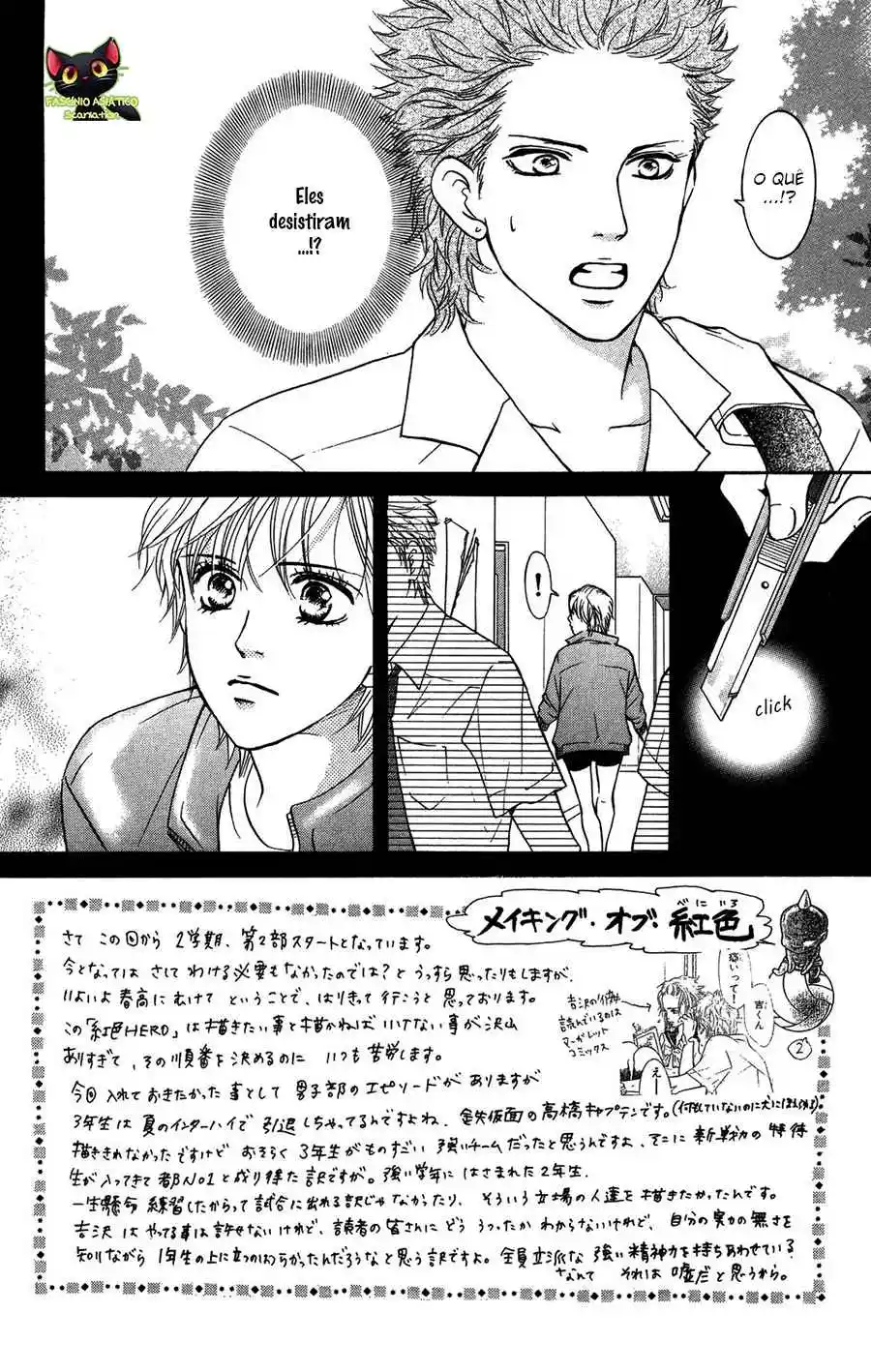 Read Crimson Hero PT Manga Online