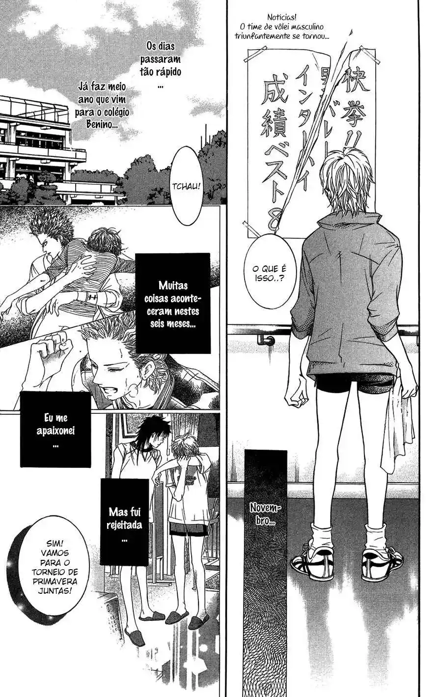 Read Crimson Hero PT Manga Online
