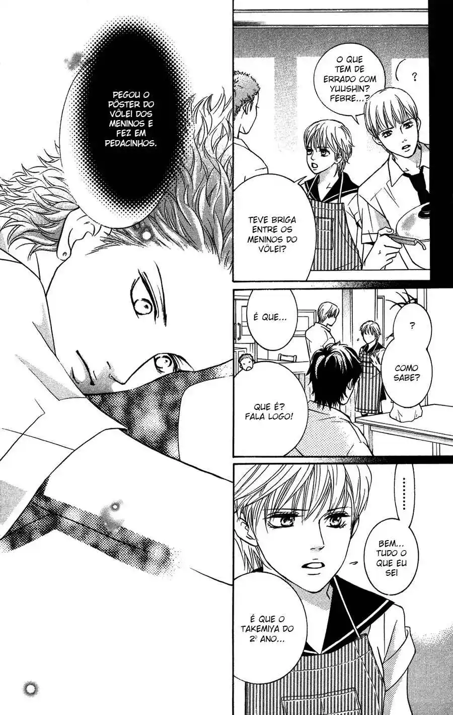 Read Crimson Hero PT Manga Online