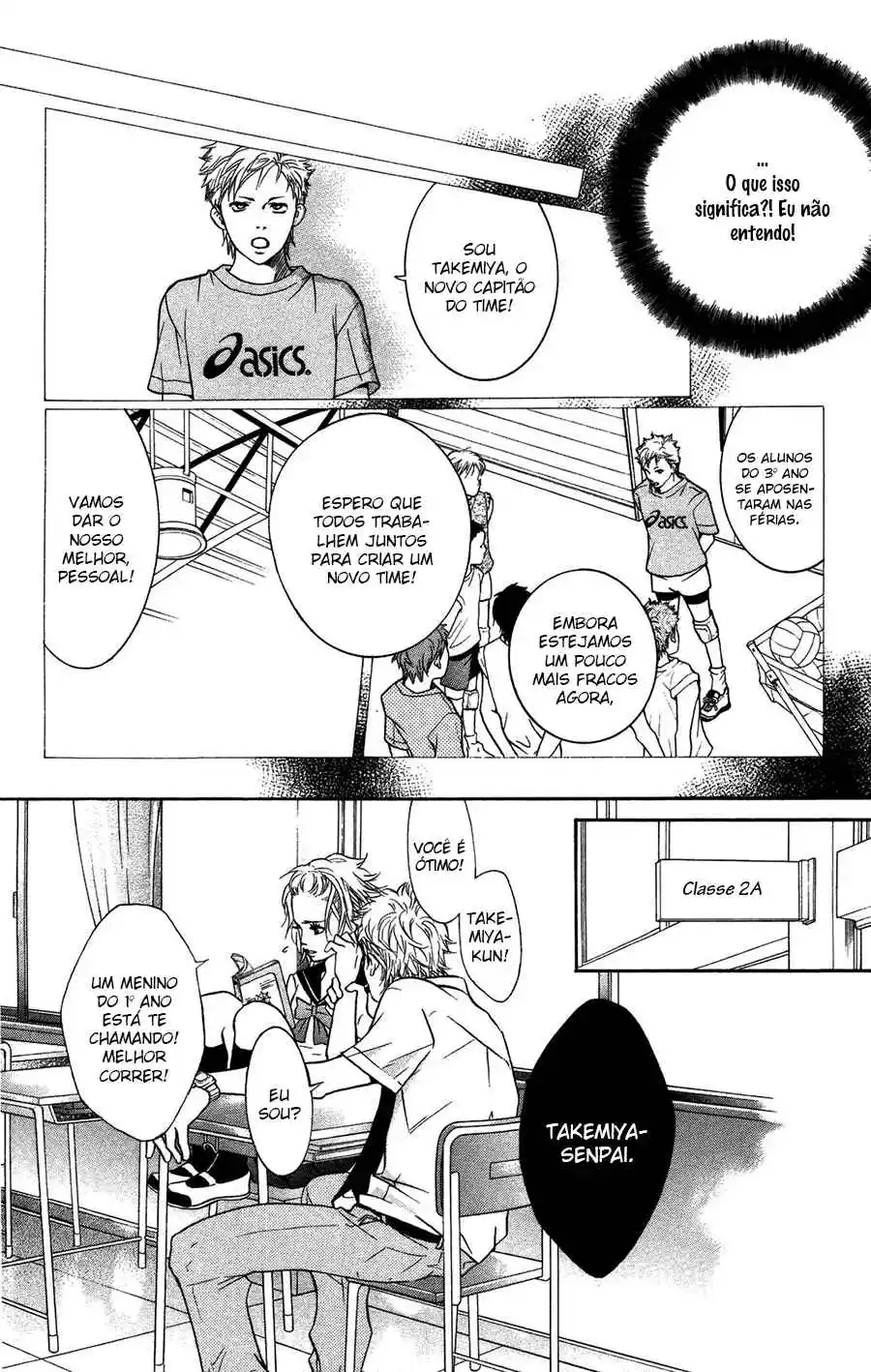 Read Crimson Hero PT Manga Online