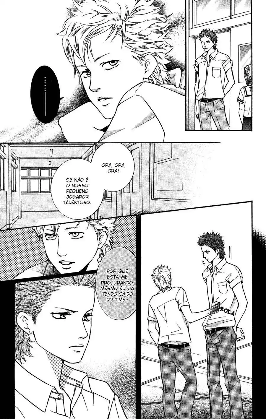 Read Crimson Hero PT Manga Online