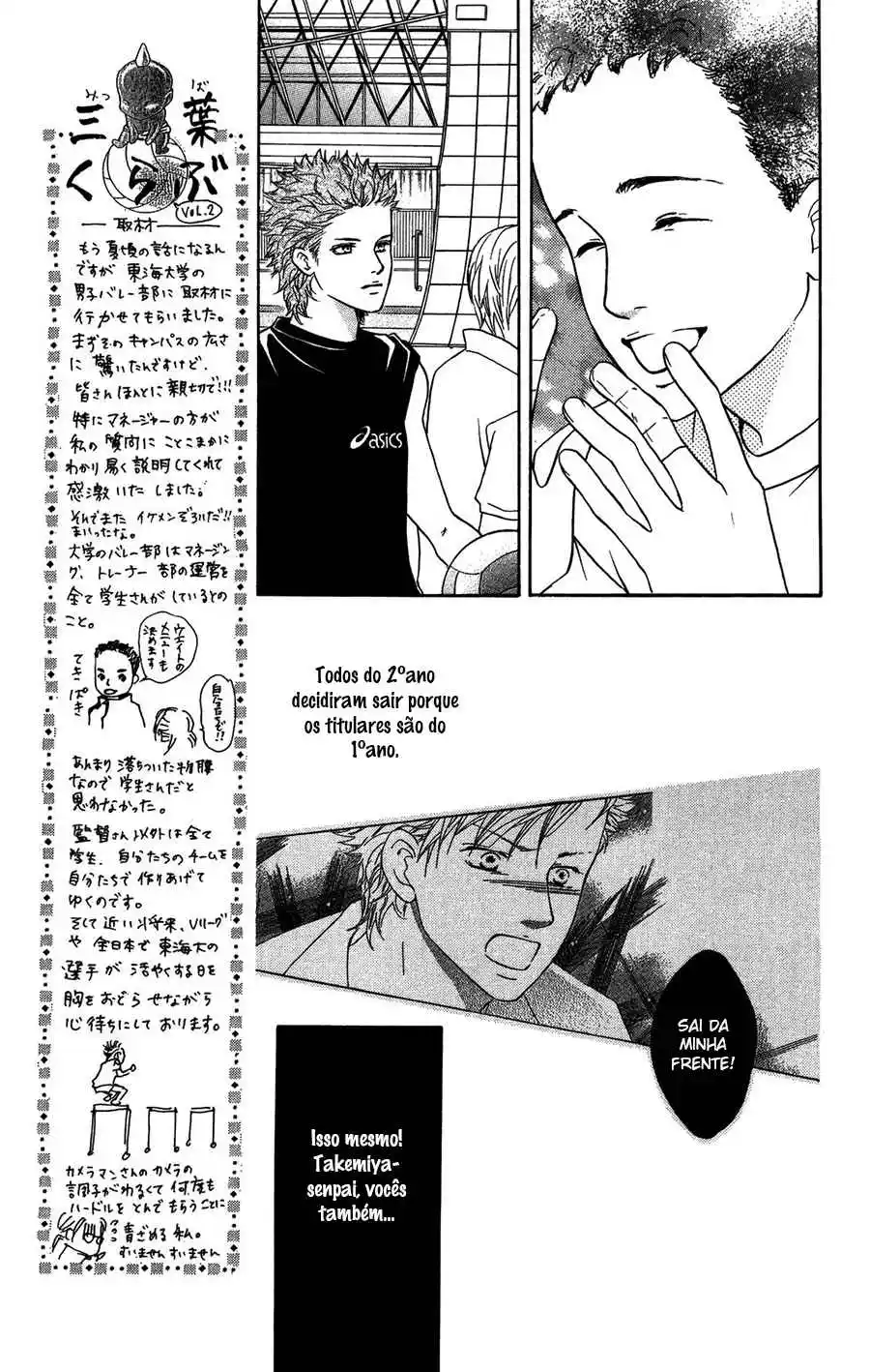 Read Crimson Hero PT Manga Online