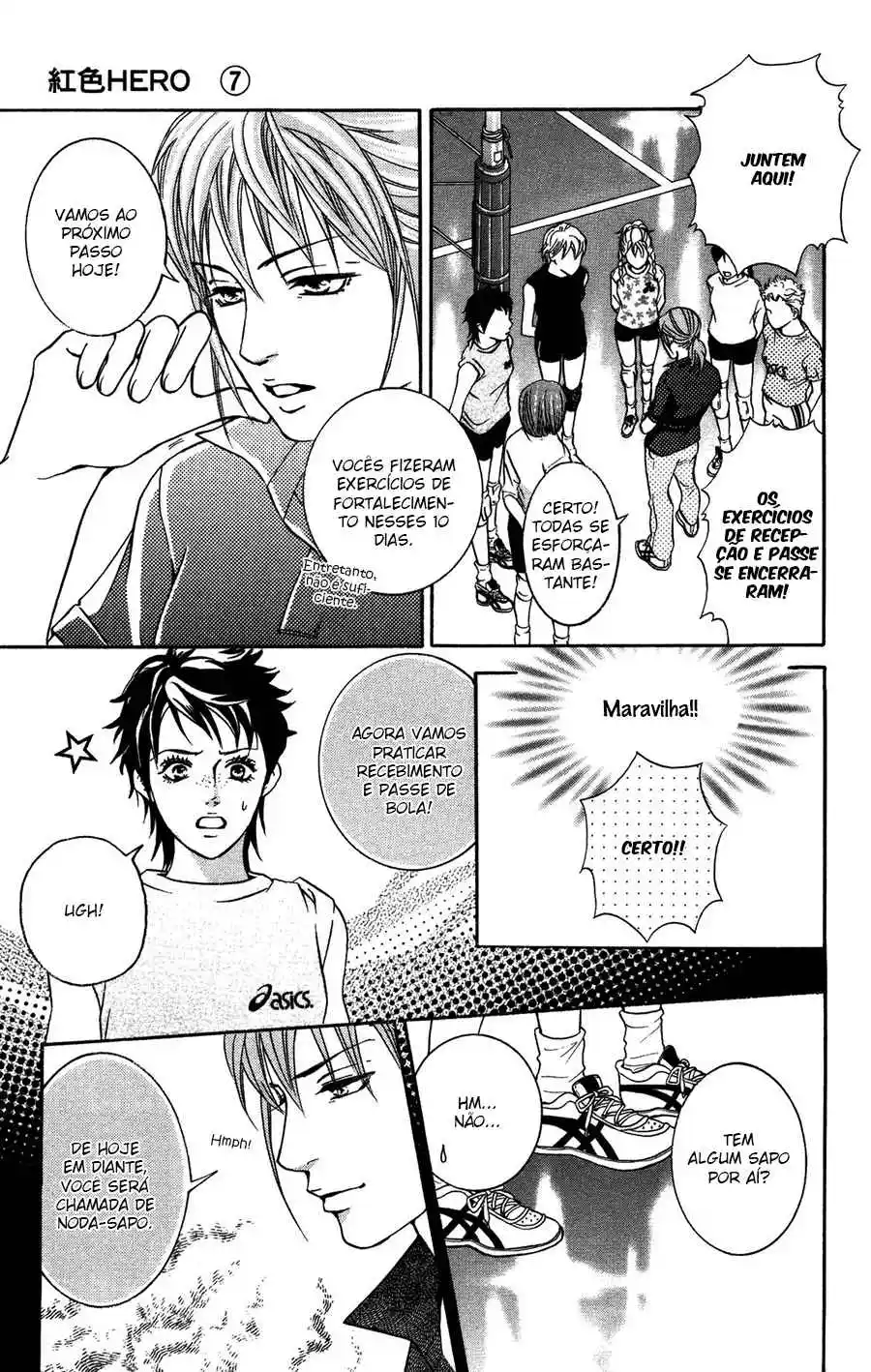 Read Crimson Hero PT Manga Online