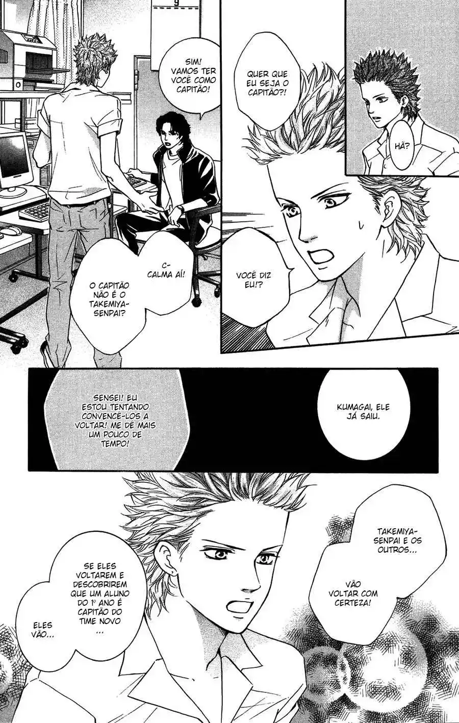 Read Crimson Hero PT Manga Online