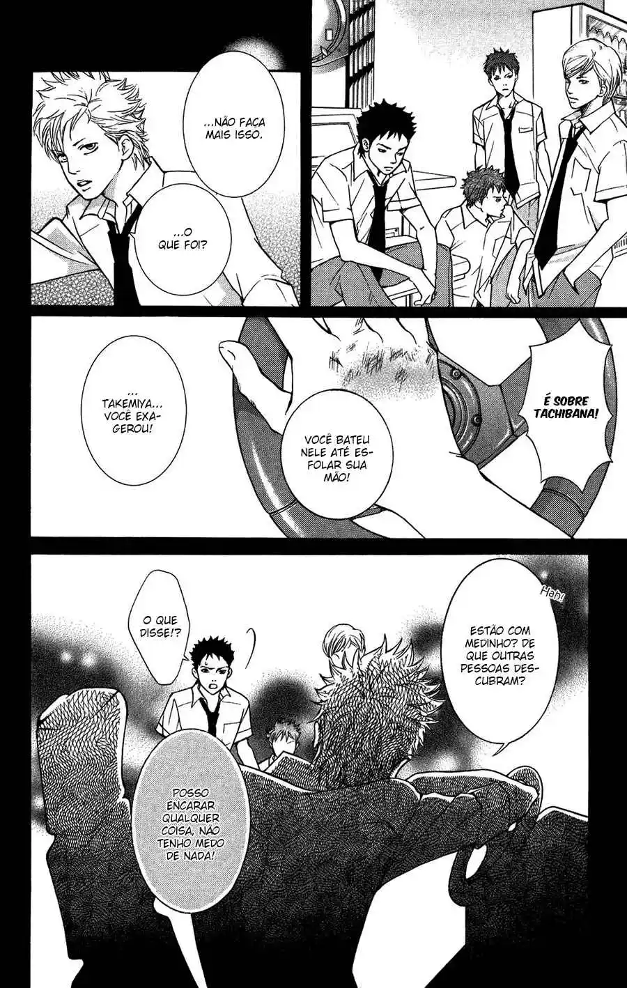 Read Crimson Hero PT Manga Online