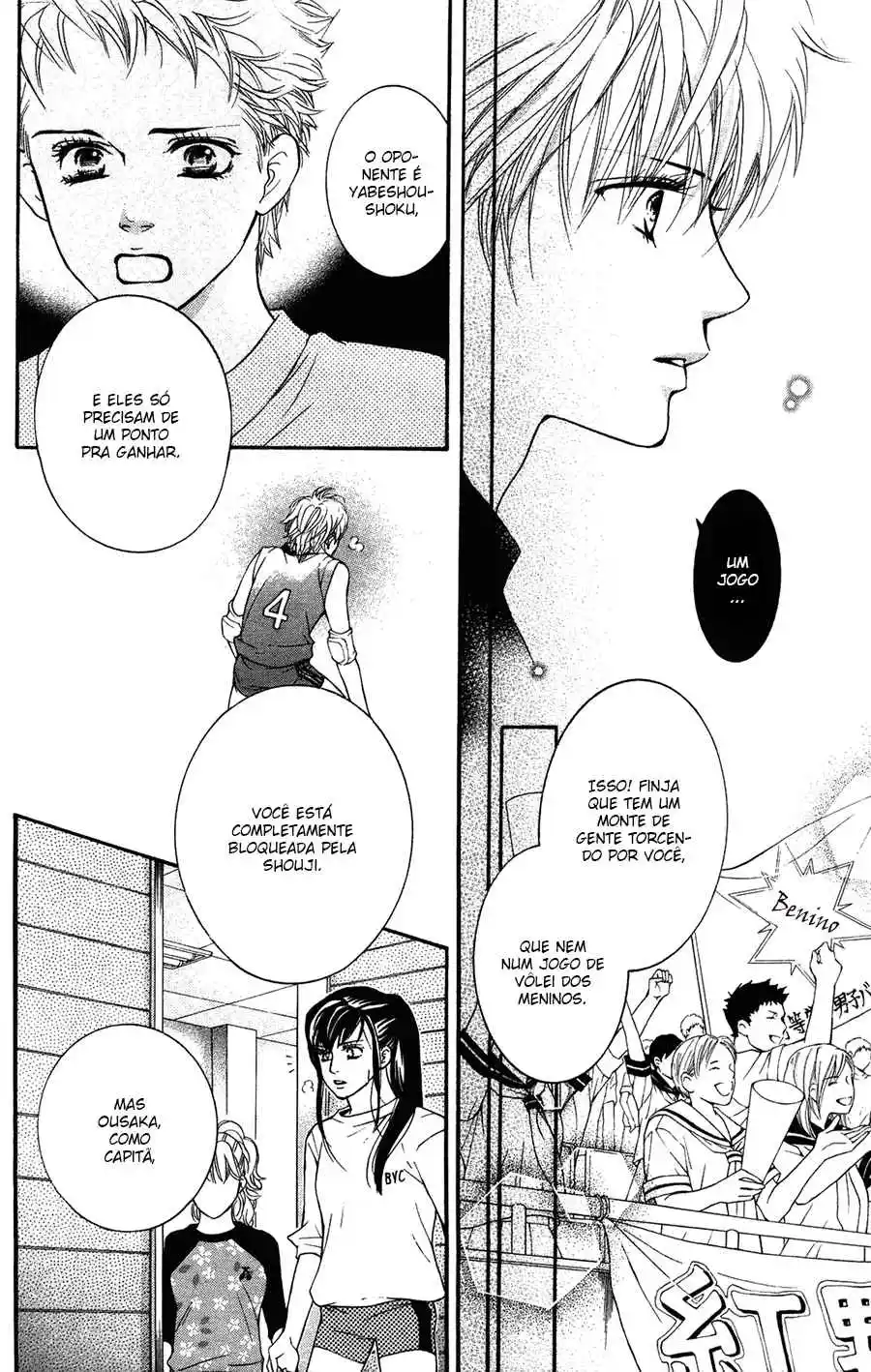 Read Crimson Hero PT Manga Online