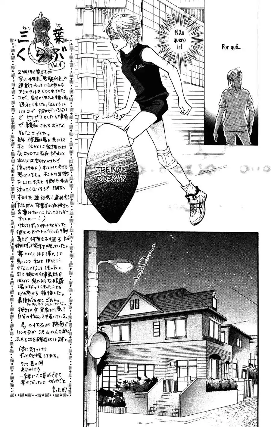 Read Crimson Hero PT Manga Online