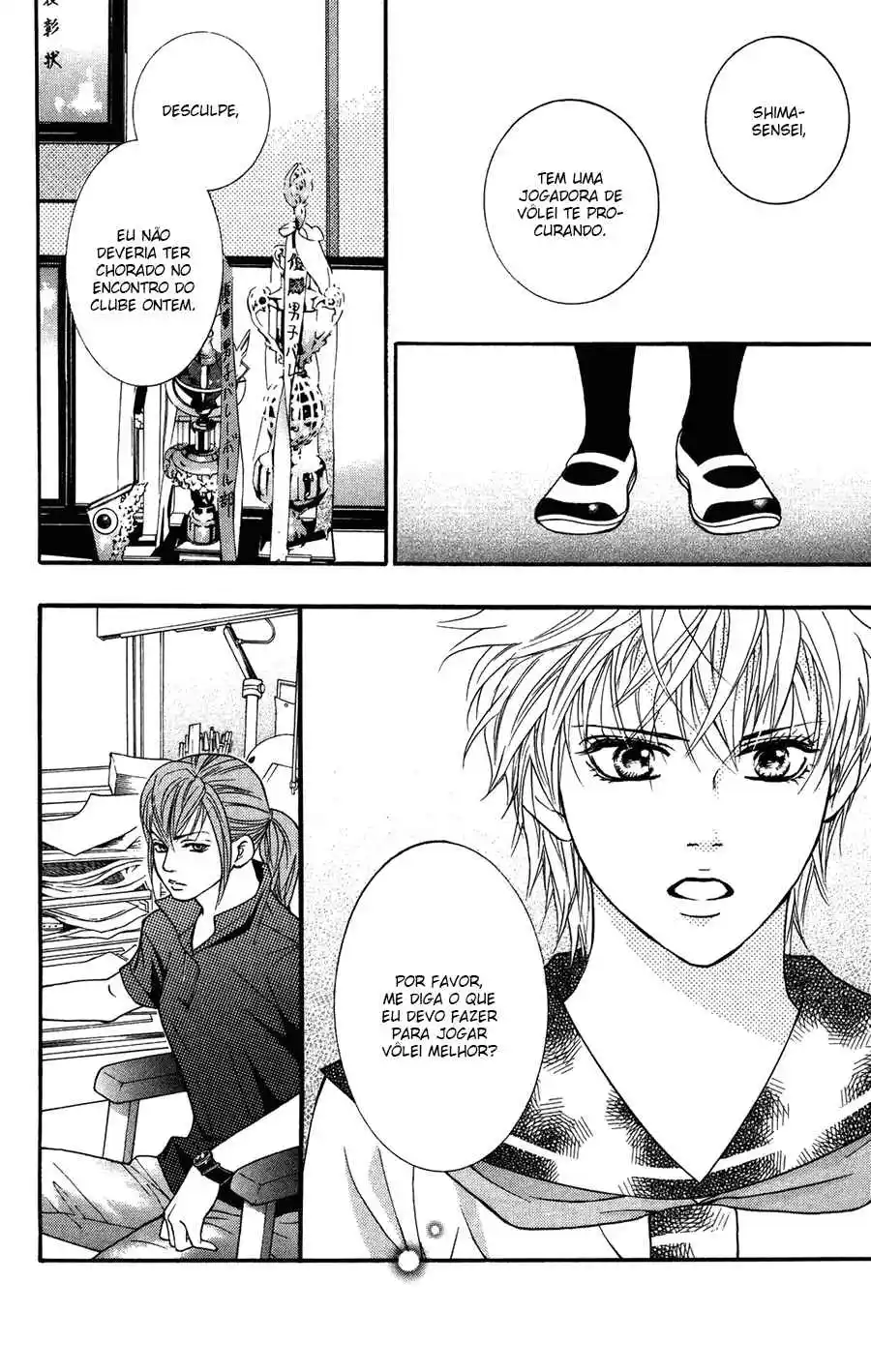 Read Crimson Hero PT Manga Online