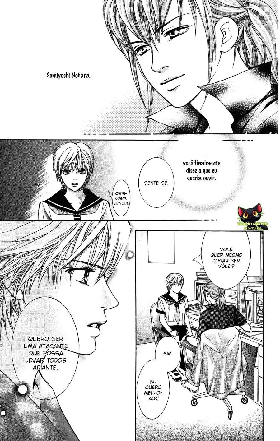 Read Crimson Hero PT Manga Online