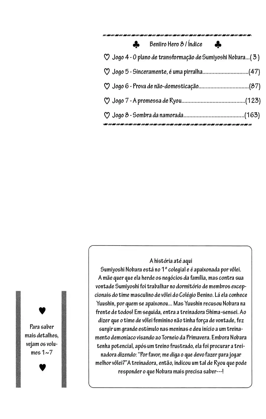 Read Crimson Hero PT Manga Online