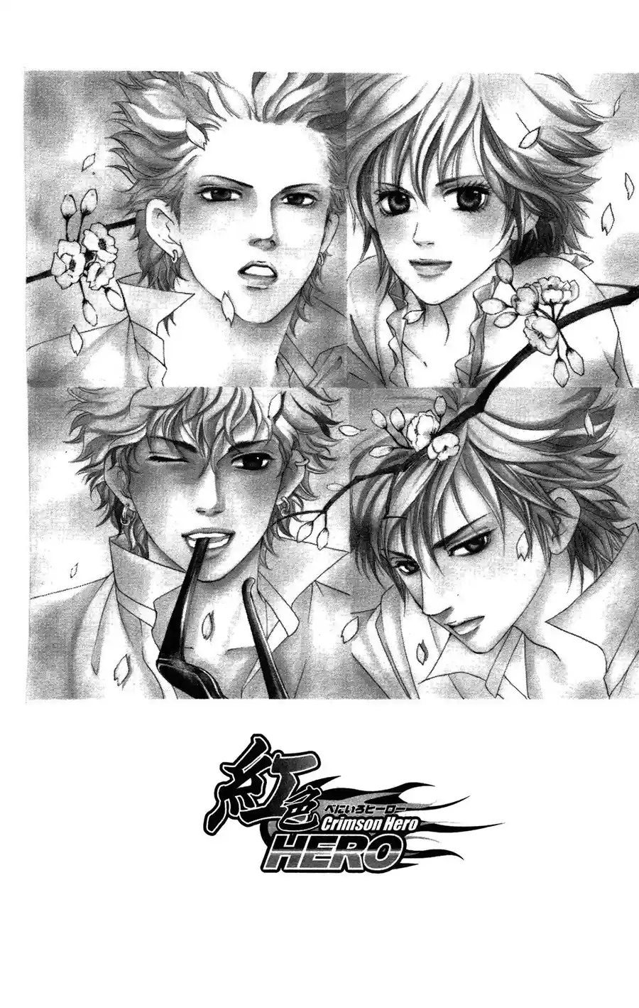 Read Crimson Hero PT Manga Online