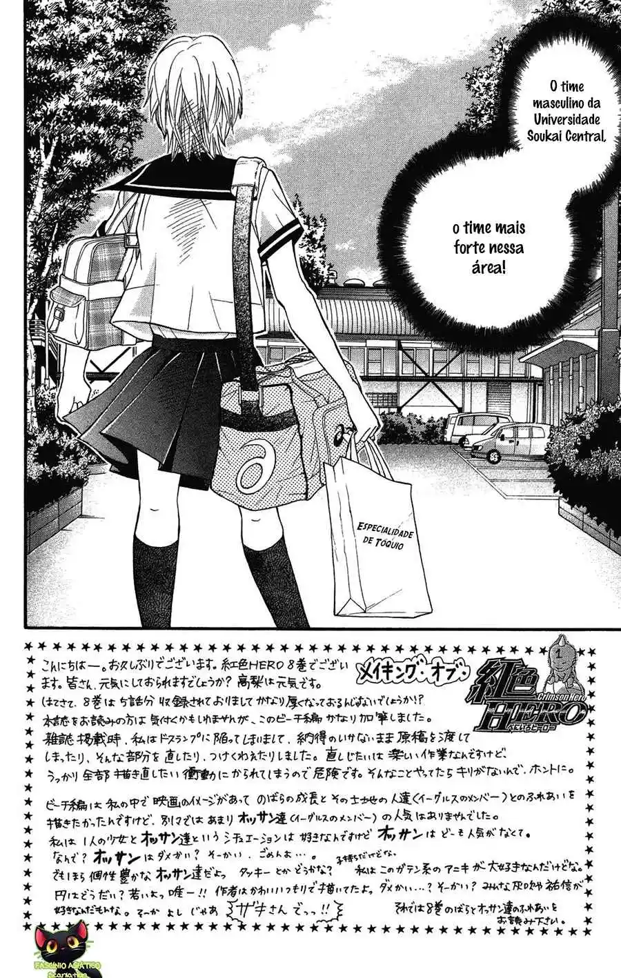 Read Crimson Hero PT Manga Online