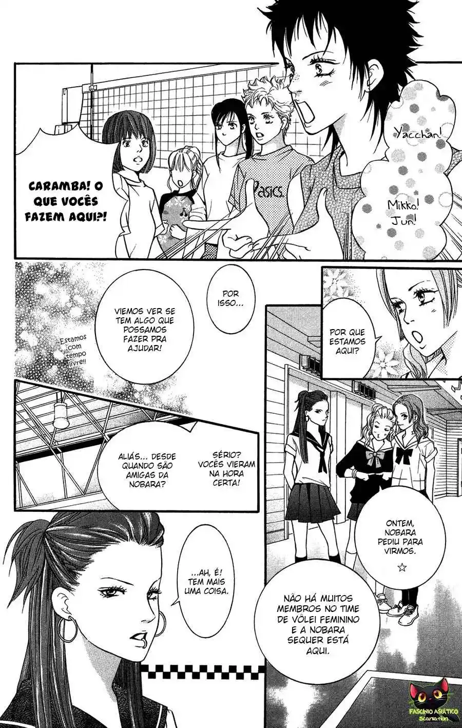 Read Crimson Hero PT Manga Online