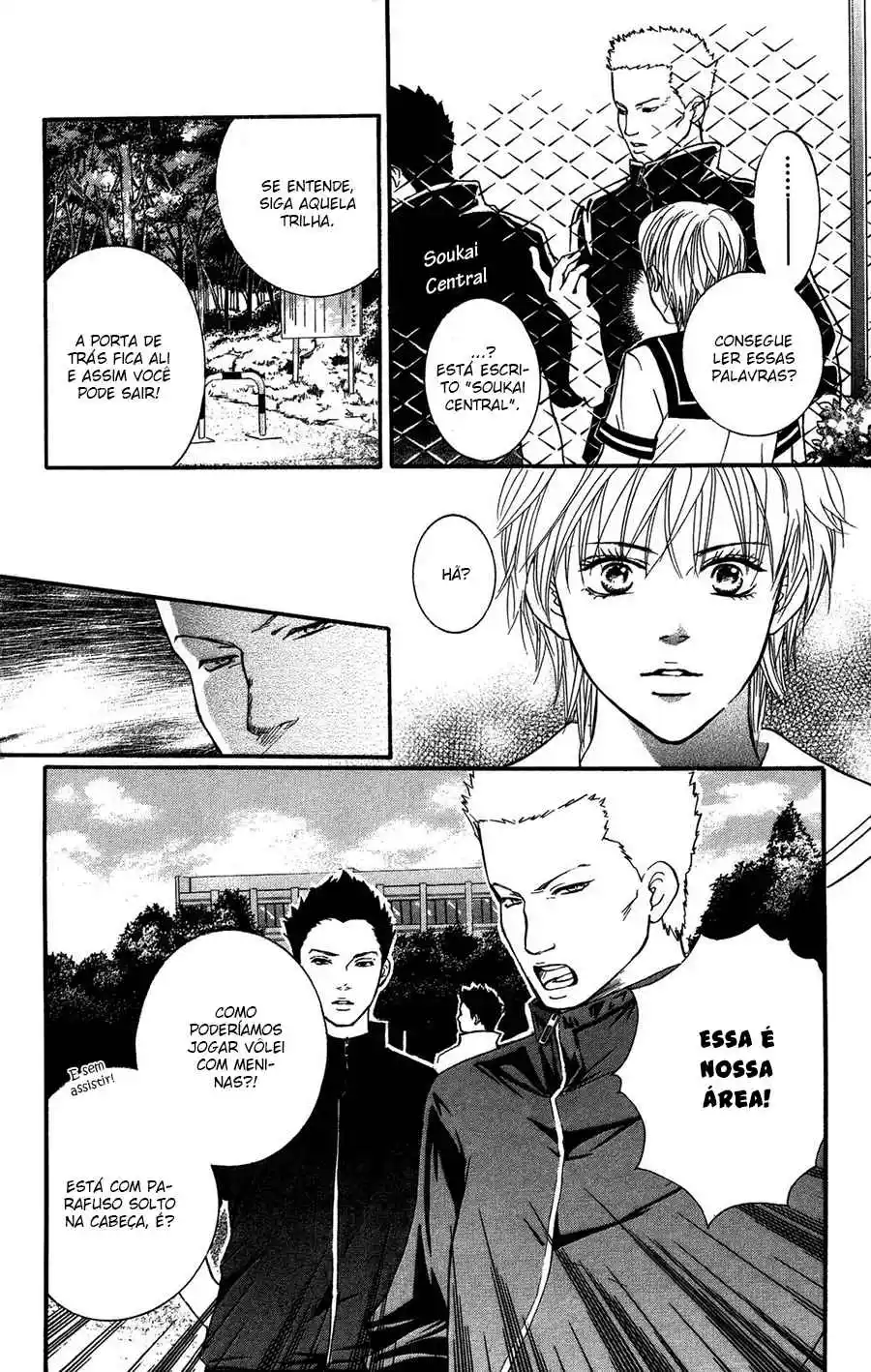 Read Crimson Hero PT Manga Online