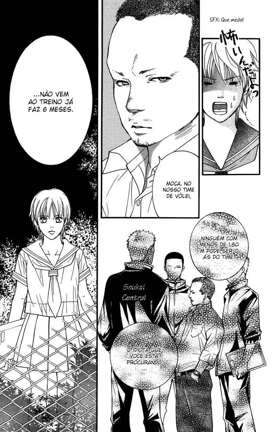 Read Crimson Hero PT Manga Online