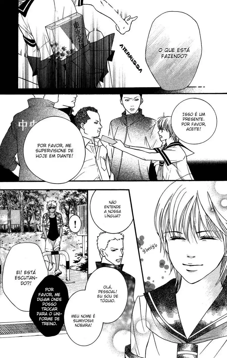 Read Crimson Hero PT Manga Online