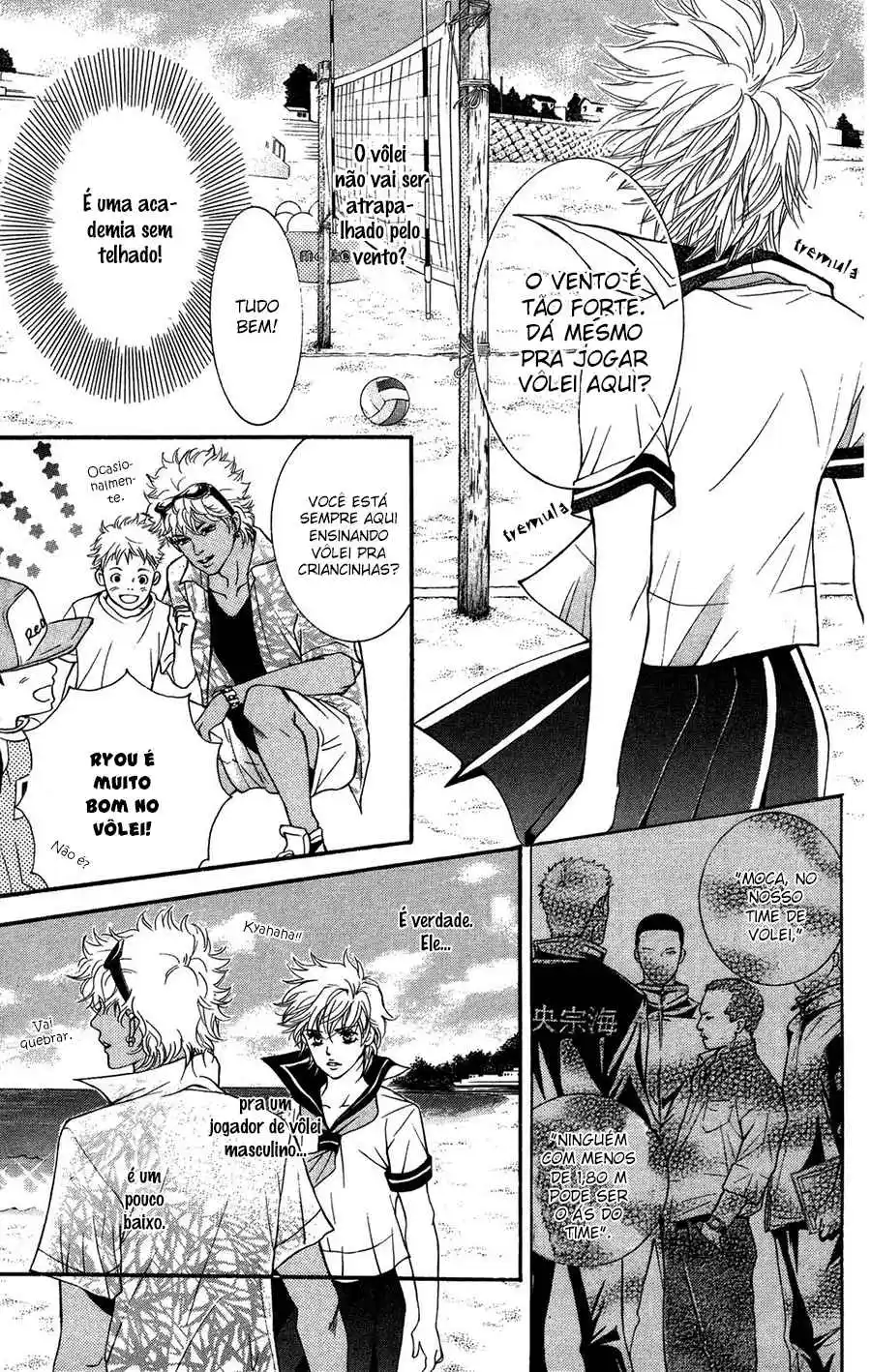 Read Crimson Hero PT Manga Online