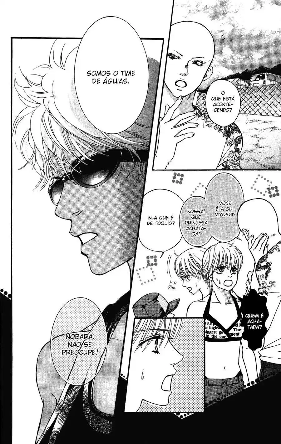 Read Crimson Hero PT Manga Online