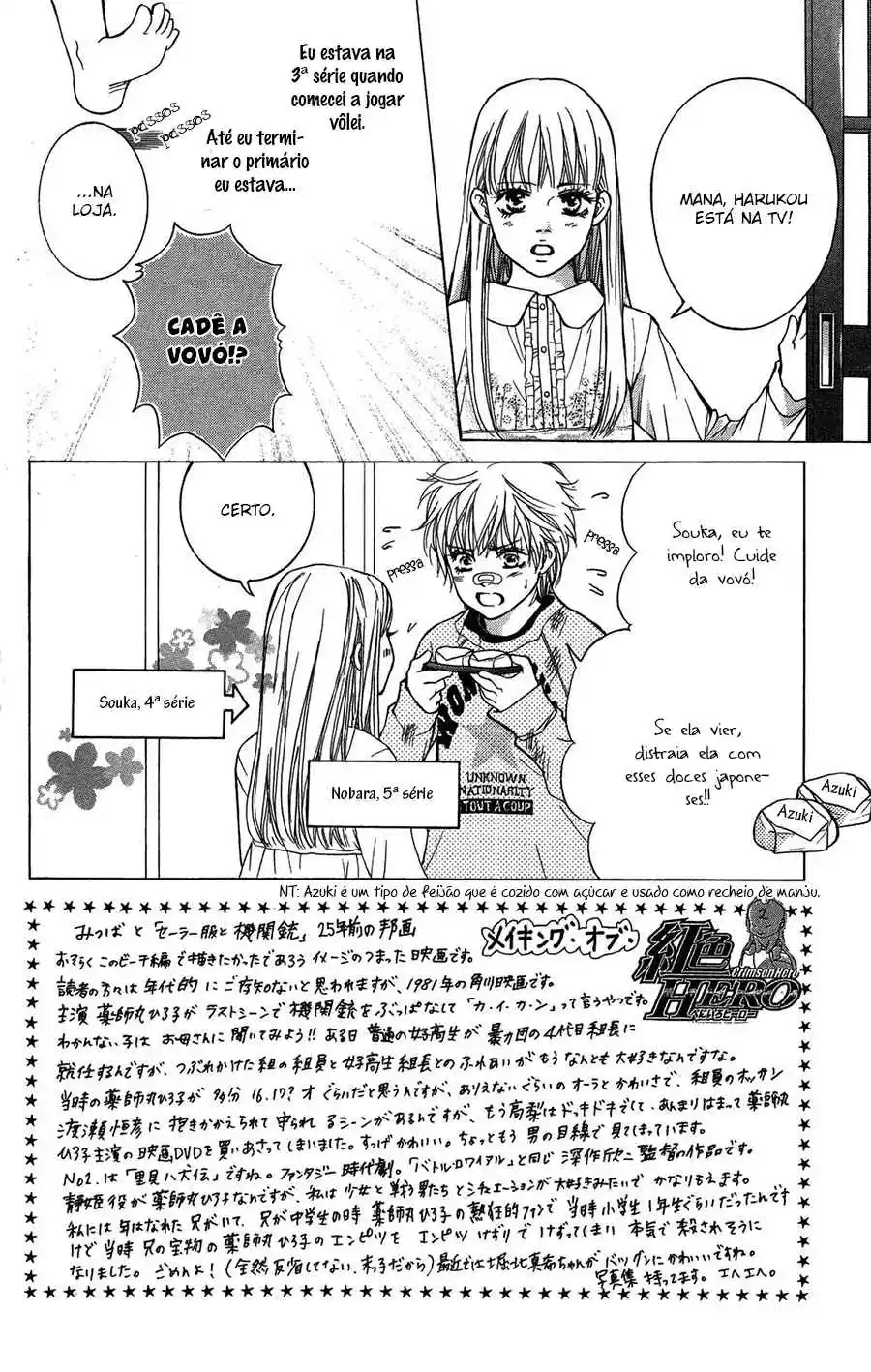 Read Crimson Hero PT Manga Online